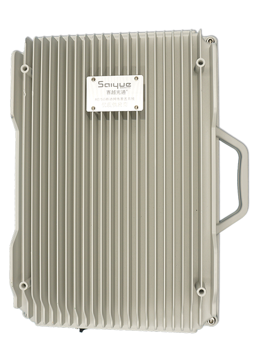 龙子湖单频/双频/三频/四频/五频电信级无线直放站