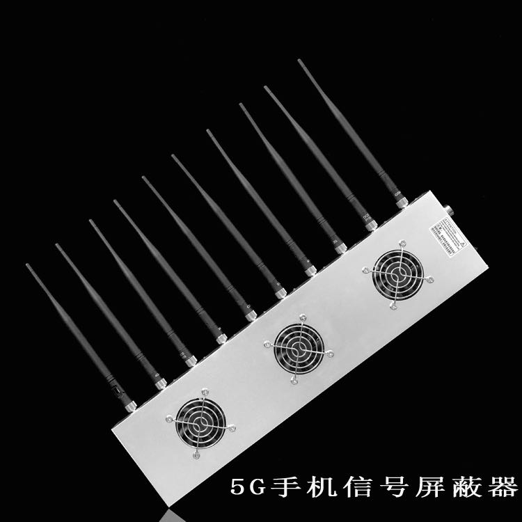 龙子湖外置10天线移动通信干扰器